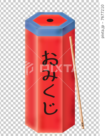 Omikuji Omikuji 7677210