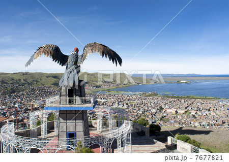 コンドルの丘 7677821