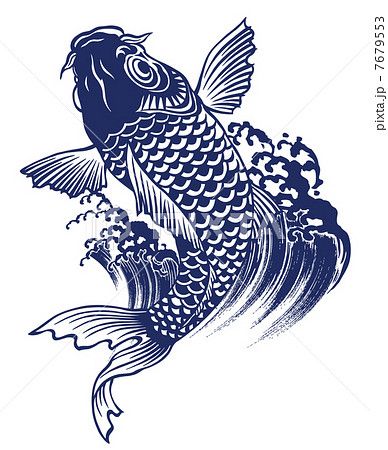日本画調の鯉のイラスト素材