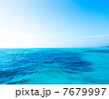 海 7679997