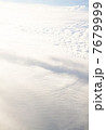 空 7679999