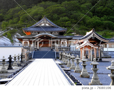 恐山菩提寺 7680106