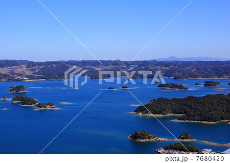 いろは島 7680420