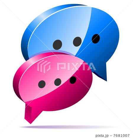 3D speech bubbles. Blog, chat or forum web icon. 7681007