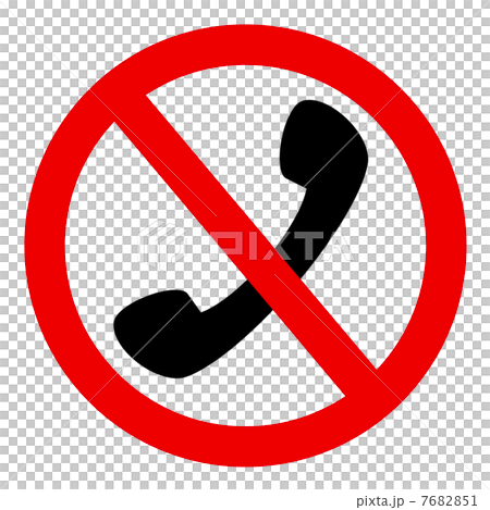 Call prohibition Call prohibition 7682851
