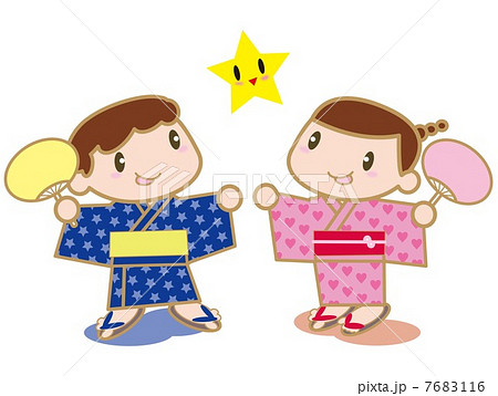 ウチワを持つ浴衣姿の男の子と女の子のイラスト素材