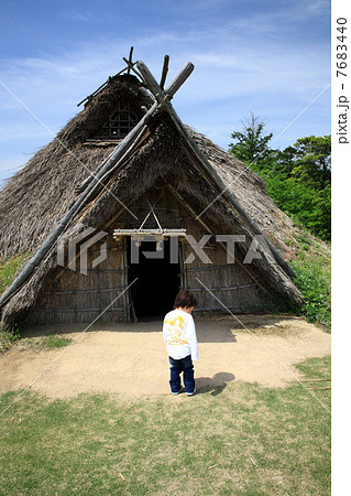 妻木晩田遺跡 妻木晩田遺跡 7683440