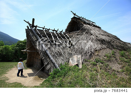 妻木晩田遺跡 7683441