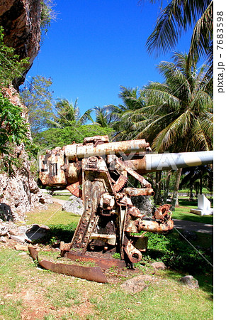 バンザイクリフ 7683598