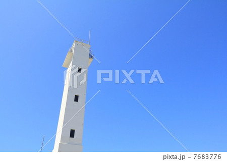 青空の下の大野灯台 青空の下の大野灯台 7683776
