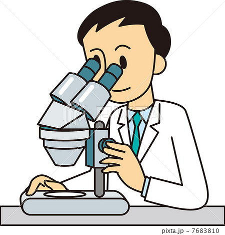 顕微鏡で研究のイラスト素材
