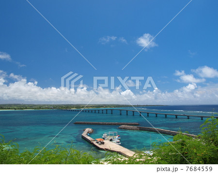 来間大橋 宮古島 来間大橋 宮古島 7684559