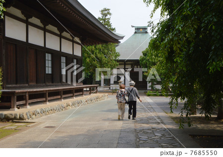 国立市　南養寺 7685550