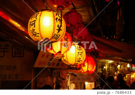 台湾　九份　日月潭　台北　台中 7686433