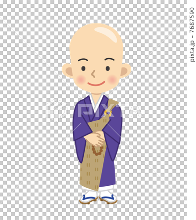 priesthood preview clipart