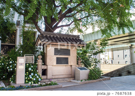 日本橋由来記碑 7687638