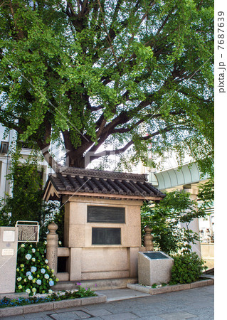 日本橋由来記碑 7687639