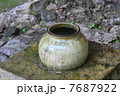 沖縄・斎場御嶽　アマダユルアシカヌビー 7687922