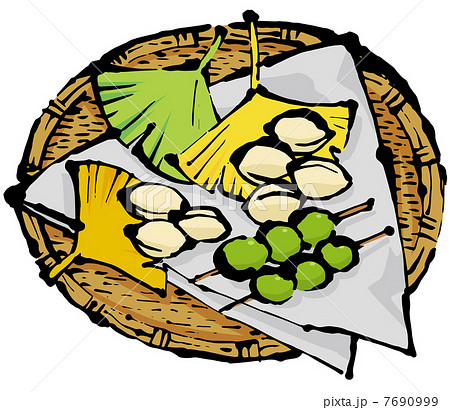 ぎんなん 7690999