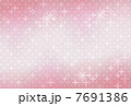 七宝(Vintage Rose/Win)(100×148) 7691386