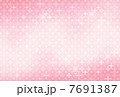 七宝(Rose Pink/Win)(100×148) 7691387