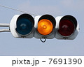 黄信号 (電球式) 7691390