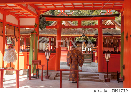 吉田神社 本宮 吉田神社 本宮 7691759