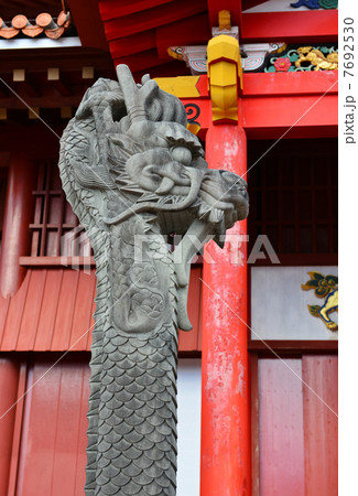 首里城 首里城 7692530
