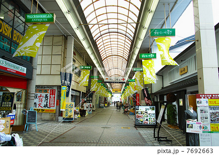 山口市中心商店街 山口市中心商店街 7692663