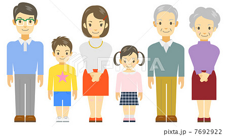 親子（2世帯） 7692922