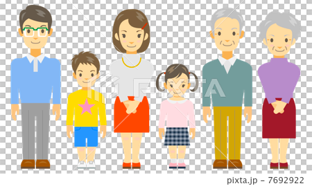 親子（2世帯） 7692922