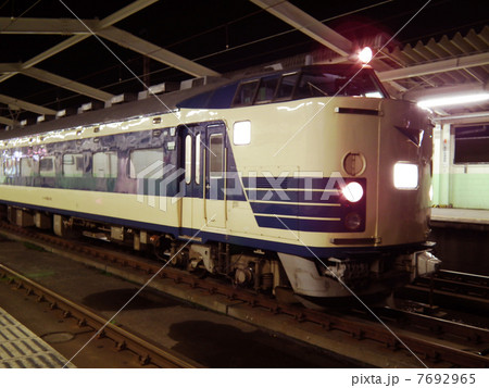 わくわくドリーム号 583系 回送 市川大野駅 わくわくドリーム号 583系 回送 市川大野駅 7692965