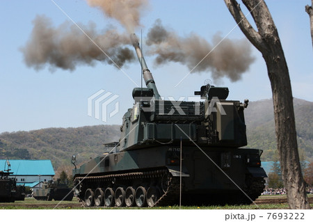 99式自走155mm榴弾砲 ロングノーズ 99式自走155mm榴弾砲 ロングノーズ 7693222