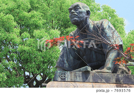 高山彦九郎 高山彦九郎 7693576