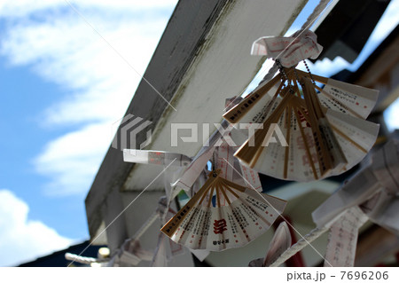 小御嶽神社 小御嶽神社 7696206