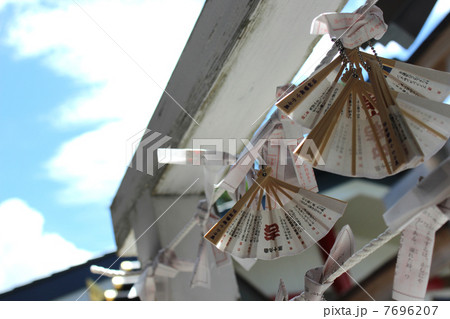 小御嶽神社 7696207