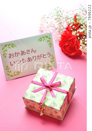 母の日イメージ 7696222