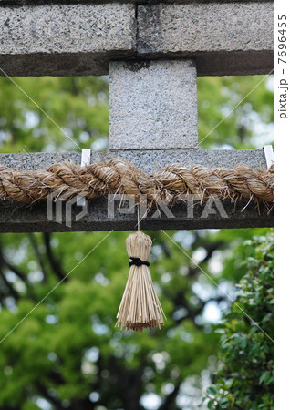 注連縄-16 注連縄-16 7696455