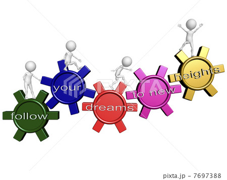 A team of people walking upward on connected gears with the word A team of people walking upward on connected gears with the word 7697388