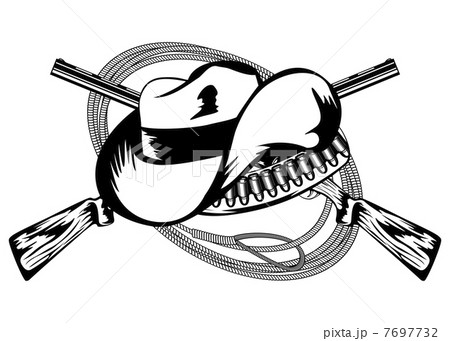 crossed rifles and hat 7697732