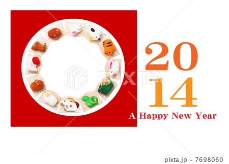 年賀状テンプレート2014 窓付き絵馬 ｜午年 干支絵馬サークル  7698060