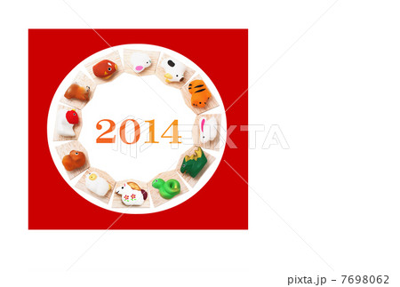 年賀状テンプレート2014 |午年 12個干支絵馬サークル 年賀状テンプレート2014 |午年 12個干支絵馬サークル 7698062
