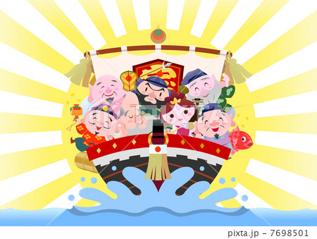 宝船日の出横イエロー 宝船日の出横イエロー 7698501