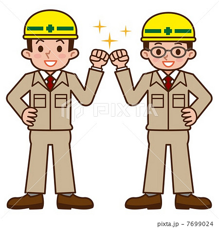 やる気の現場監督のイラスト素材 やる気の現場監督のイラスト素材
