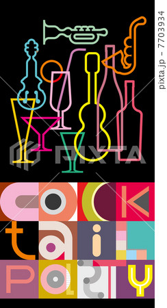 Cocktail Party - vector illustration Cocktail Party - vector illustration 7703934