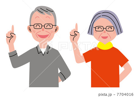 シニア　カップル　ポイント　 7704016