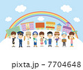 働く人々 7704648