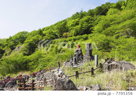 栃木県・史跡殺生石・教伝地獄 7705356