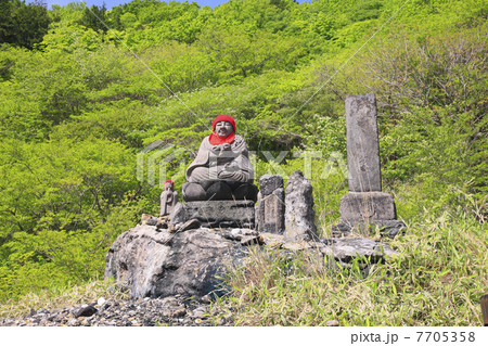 栃木県・史跡殺生石・教伝地獄 7705358