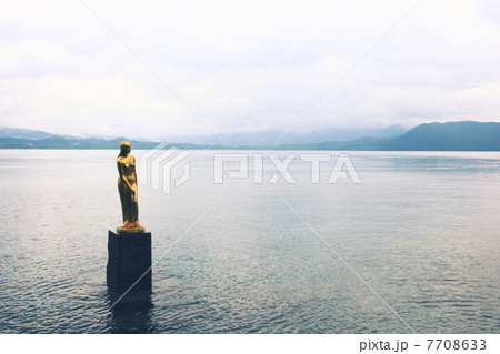 田沢湖6 田沢湖6 7708633